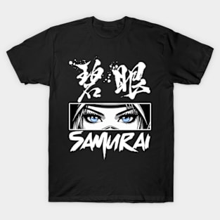 Samurai T-Shirt